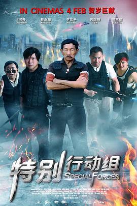 超碰操
